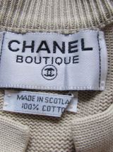 Jolie veste beige Chanel 100 % coton, Made in Scotland; 