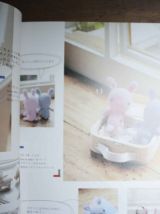 magazine japonais doudous en crochet