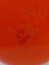 cafetière émaillée vintage français Aubecq