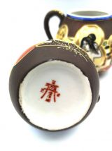 Pot à lait et sucrier porcelaine asiatique