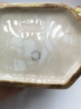 sucrier en céramique 