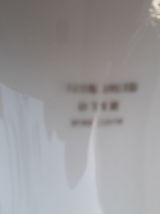 pichet en porcelaine de limoges