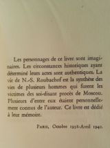 Le zéro et l'infini, Arthur Koestler, Exemplaire n° 0