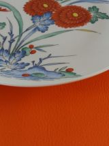 Assiette Bernardaud Coréen