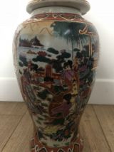 Grand vase Satsuma XXème signé