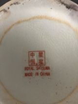 Grand vase Satsuma XXème signé