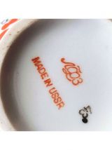 Théière russe Lomonosov