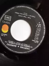 Vinyl 45-tours Vartan et Sardou - la premiere fois qu on s a