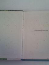 Livre Robinson Crusoé 