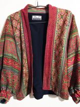 Veste brodée ethnique, vintage