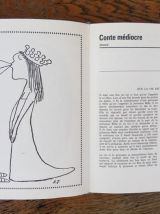 Les chefs d'oeuvre du sourire - Anthologie planète - 1964