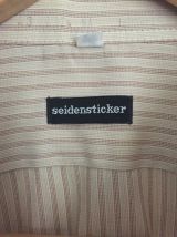 Chemise homme vintage taille 43 (XL)