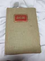 ancien grand livre comptable vierge