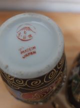 Brûle parfum Satsuma