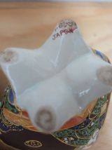 Brûle parfum Satsuma