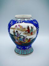 Vase Rond ancien , en Porcelaine de Canton , Bleu