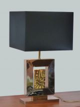 LAMPE MAISON BAGUÈS 1970