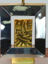 LAMPE MAISON BAGUÈS 1970