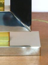 LAMPE MAISON BAGUÈS 1970