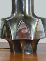 PIED DE LAMPE VINTAGE BRUTALISTE CHROMÉE 1970