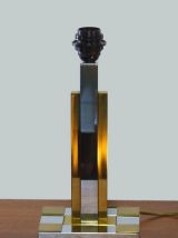 LAMPE DE BUREAU SKYSCRAPER VINTAGE