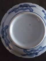 broc et cuvette de toilette en  ceramique ,vintage 