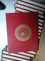 Encyclopepie Tout l'Univers 