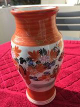 Vase et assiette Japon 20 ème siècle