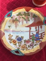 Vase et assiette Japon 20 ème siècle
