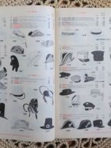 Guide du spectacle et des fêtes (catalogue) - 1974/1975