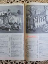 Guide du spectacle et des fêtes (catalogue) - 1974/1975