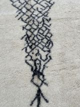 Tapis Berbere Beni Ourain 200×310 Cm