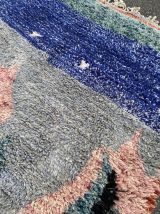 Tapis marocain Azilal 210×280 cm