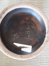 Vase en céramique vintage