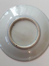 Assiette japonaise, periode meiji, 28 cm