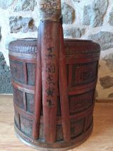 Grand panier chinois, authentique 19e