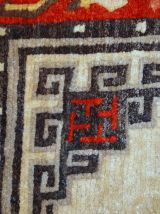 Tapis vintage Mongol fait main, 1C349