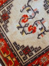 Tapis vintage Mongol fait main, 1C349