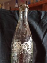 Bouteille Coca-Cola écrit en arabe, vintage vide 35,5cl