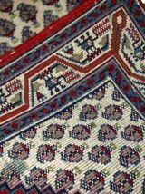 Tapis vintage Indien Seraband fait main, 1C757