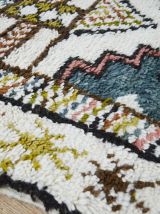 256x153cm tapis berbere marocain 