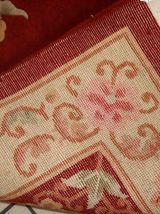 Tapis vintage Chinois Art Deco fait main, 1C802