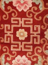 Tapis vintage Chinois Art Deco fait main, 1C802