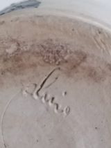 Cruche en céramique Aline vintage 