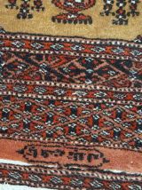 Tapis vintage Ouzbek Bukhara fait main, 1C734