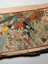 ALMANACH DE PIERROT - Année 1934 