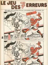 Strange spécial vacances - BD Année 1984 - N° hors série 