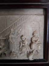 Ancien tableau calcaire St Alyre / Collection déco vintage