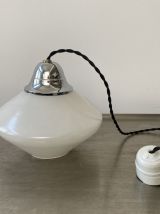 ANCIENNE SUSPENSION EN OPALINE VINTAGE