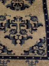 Tapis ancien Chinois Peking fait main, 1B891